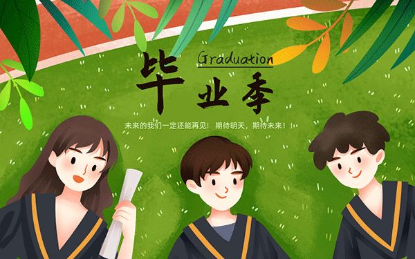 卓读音是什么